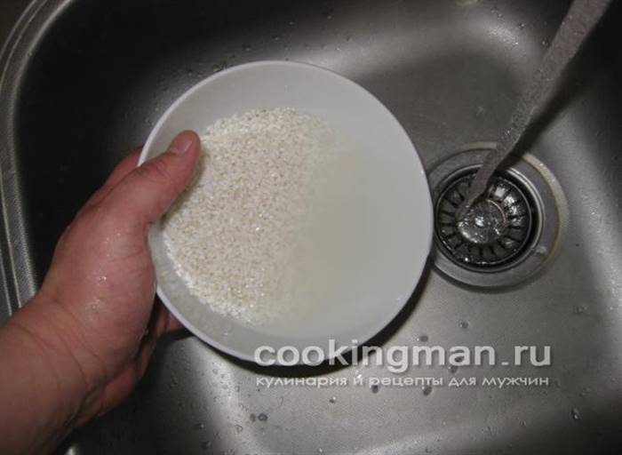 рецепт долми