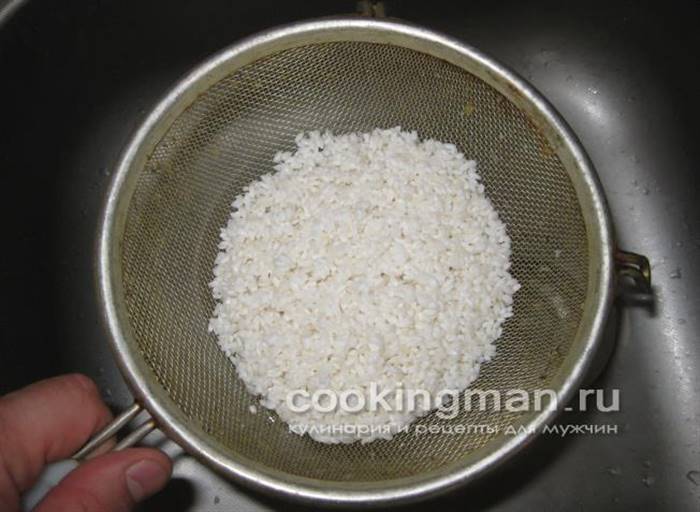 рецепт долми