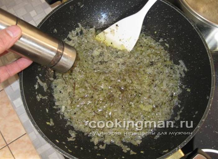 рецепт долми